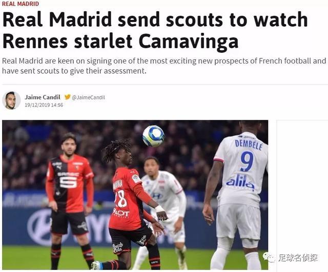  雷恩中场核心状态火热引领球队跻身法甲前列  