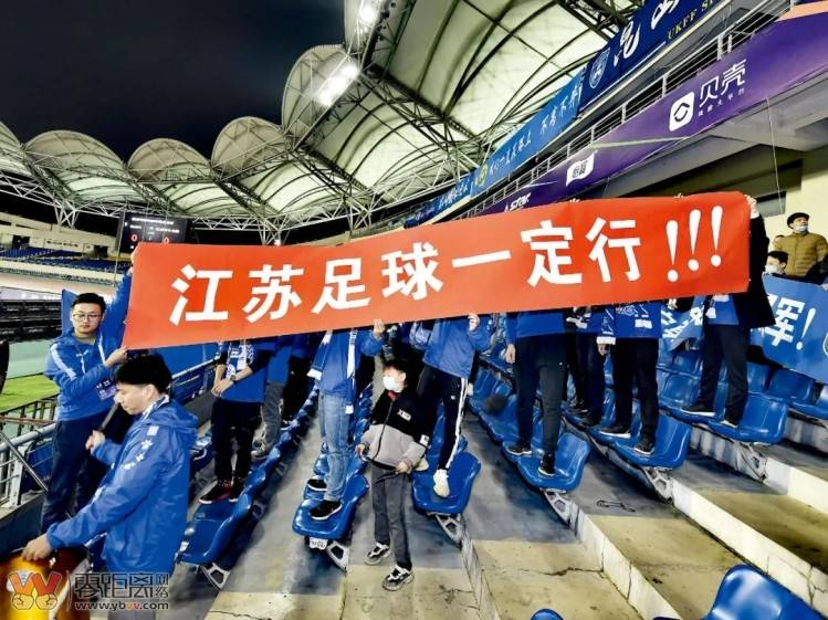 芒果体育平台- 勒阿弗尔港务局投资球队，港口文化融入足球